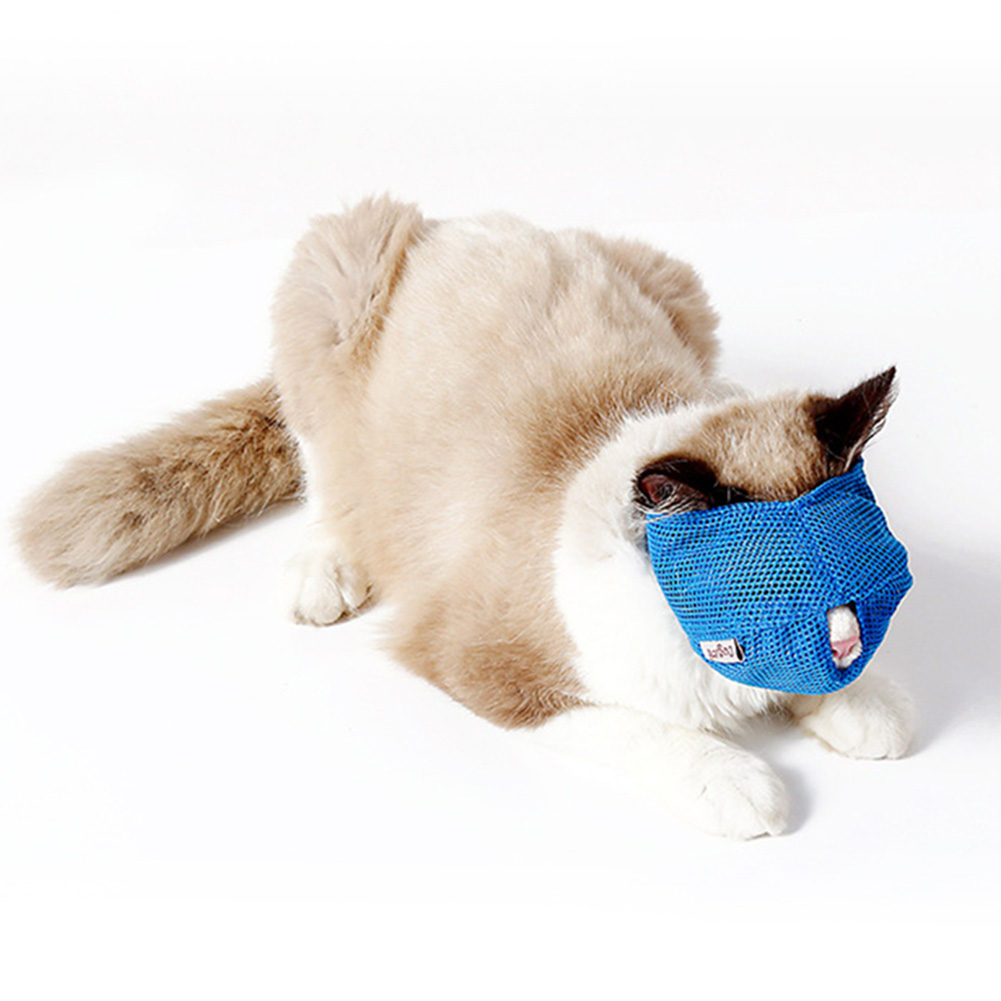 thumbnail image 3 of Bozal de gato Antiladridos Mordida Mascarilla de aseo Cubierta ajustable para la boca del animal doméstico para bañarse, 3 of 6